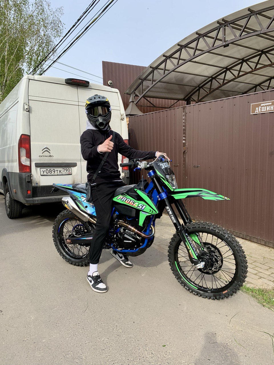 Progasi Race 300 AIR-98