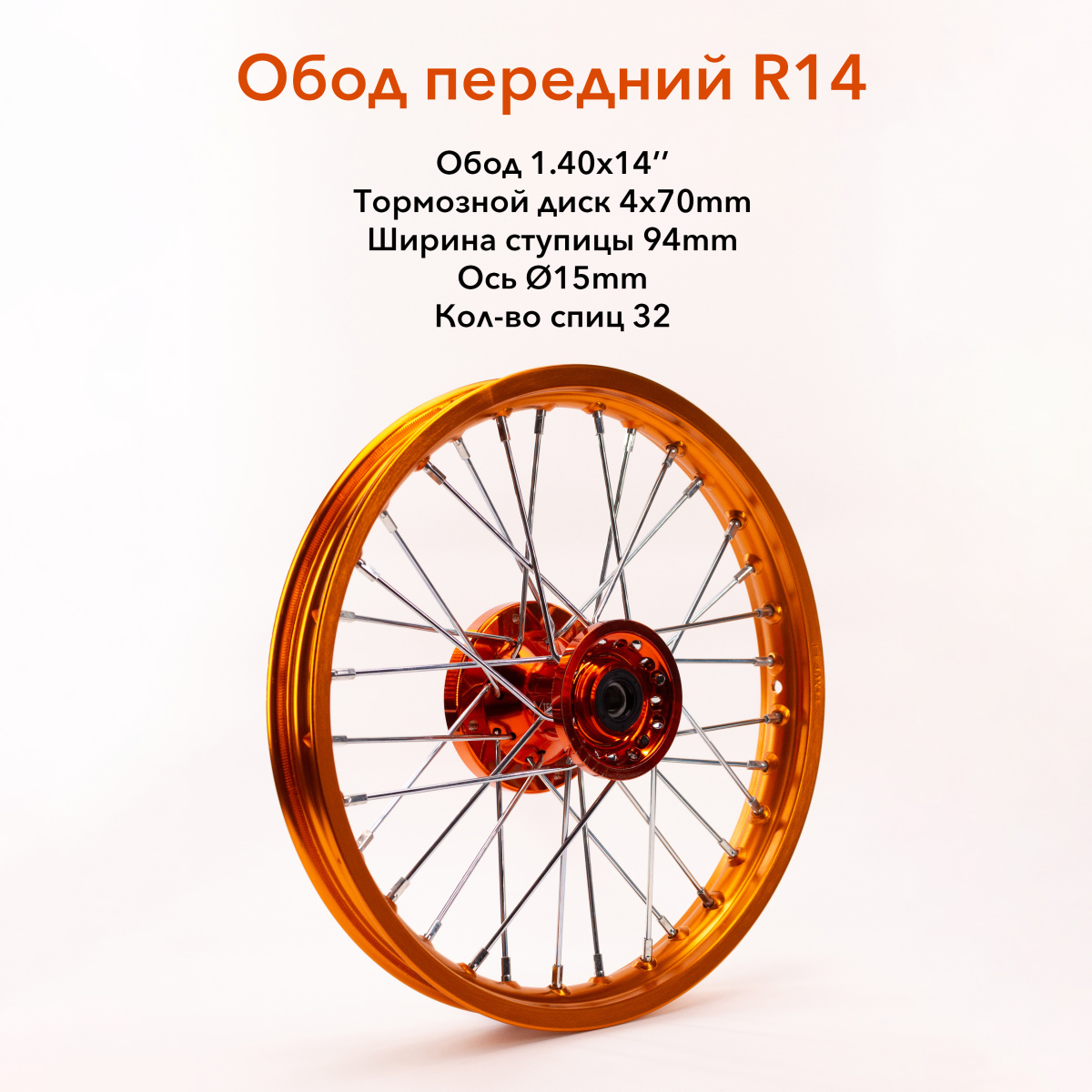 IMG_1890_ копия