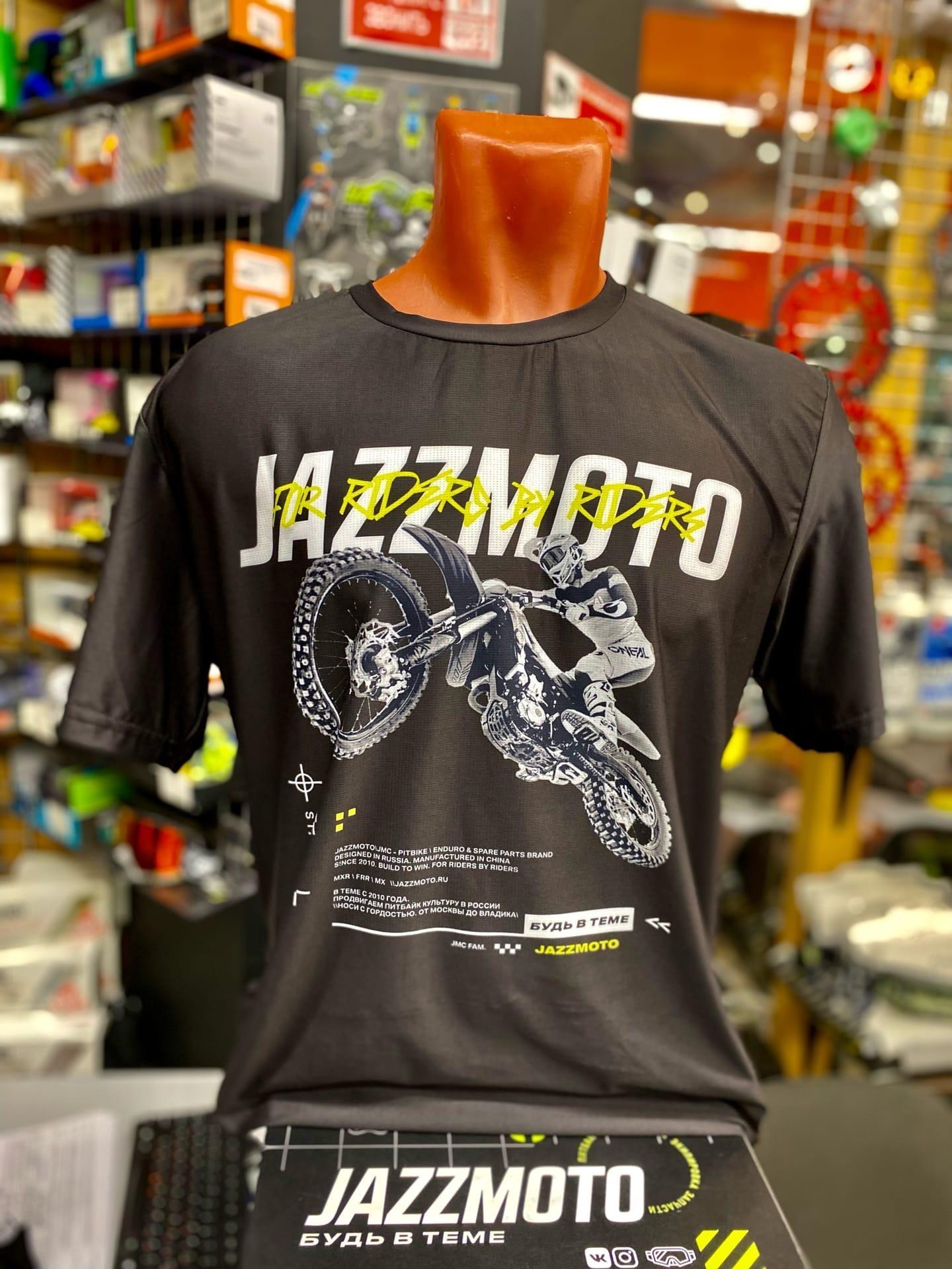 Футболка JMC Stay on track